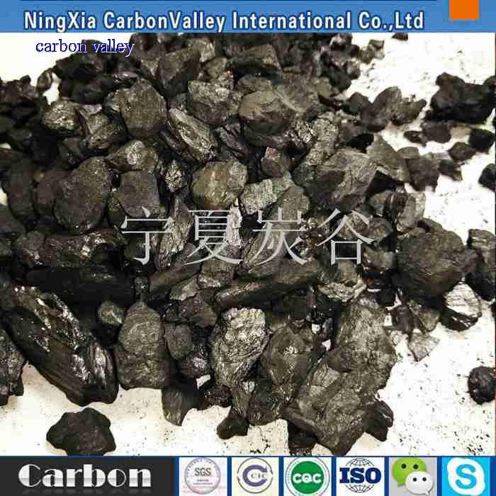 Anthracite coal