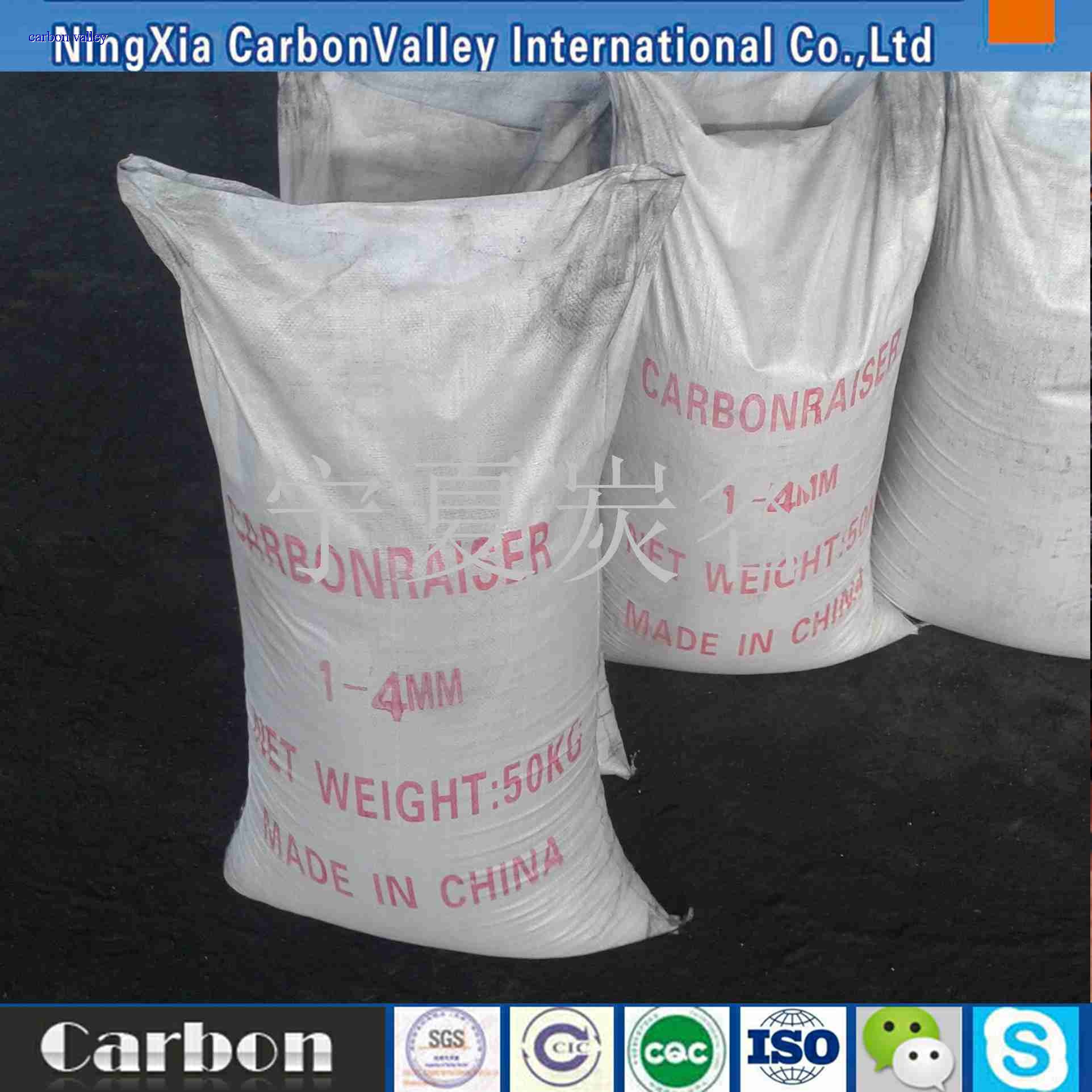 carbon additive Calcined Anthracite Coal