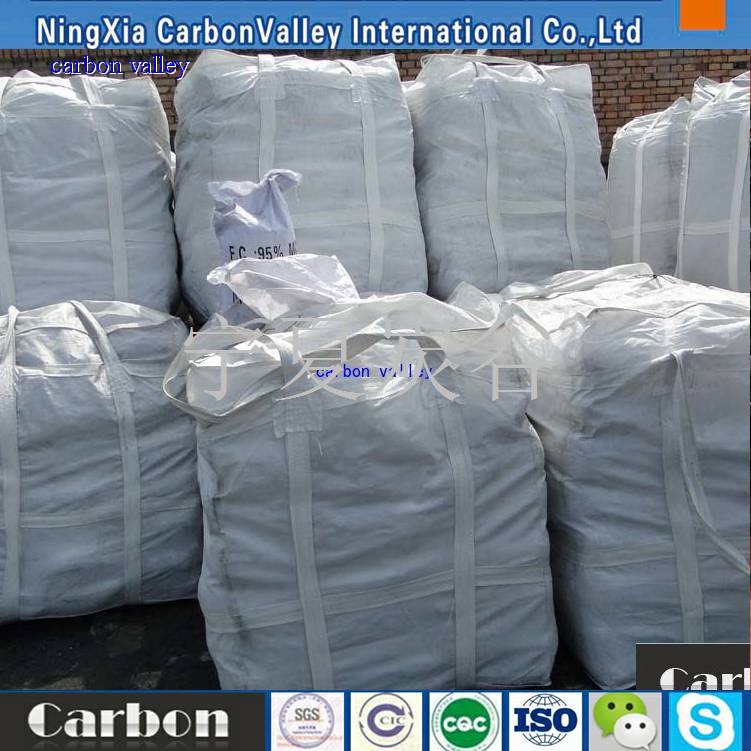 Electrically calcined coal