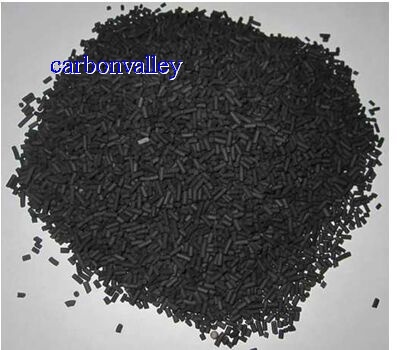Granular activated carbon