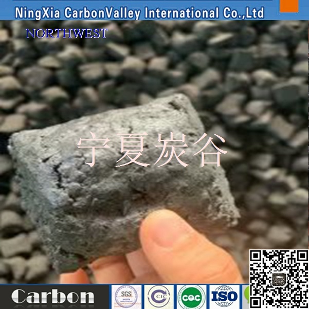 Carbon hot SIC paste ,carbon paste