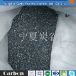 high F.C carbon additive