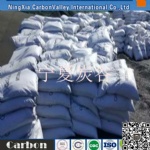 carbon additive Calcined Anthracite Coal
