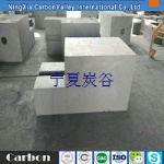 Semi-graphite silicon carbide carbon block