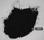 Water purification Activated carbon