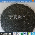coal base activated carbon